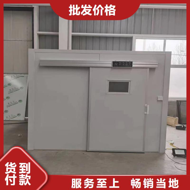 牙片室铅板房包你满意