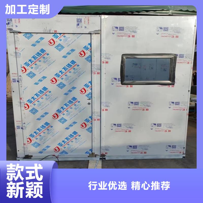 快拼式铅房价格便宜