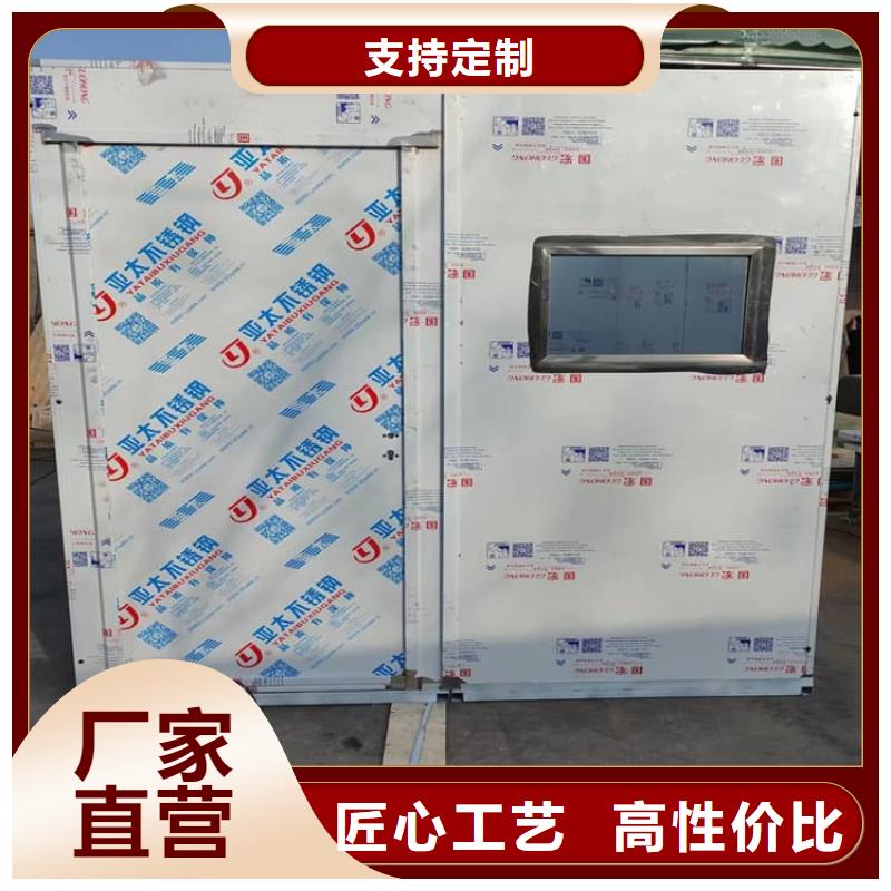 【图】铅房2个铅当量批发