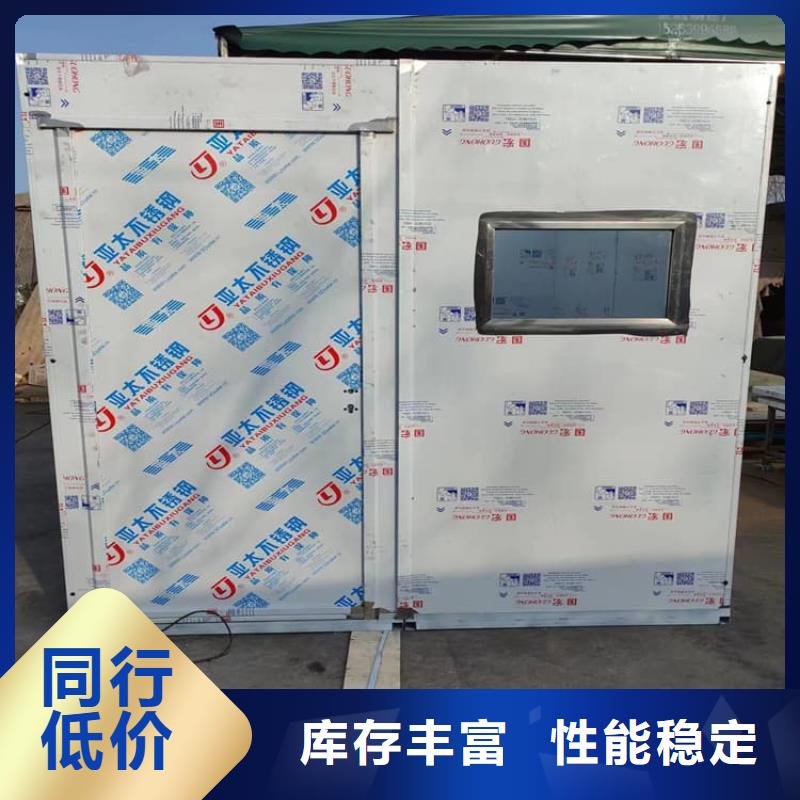 口腔铅房厂家匠心品质