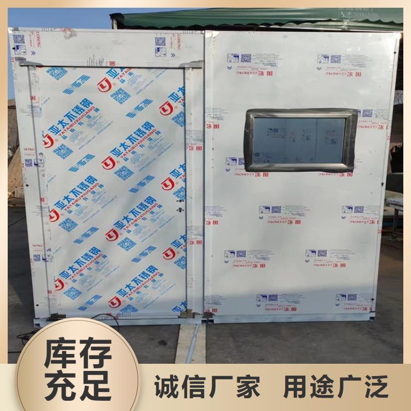 快拼式铅房【优惠促销】