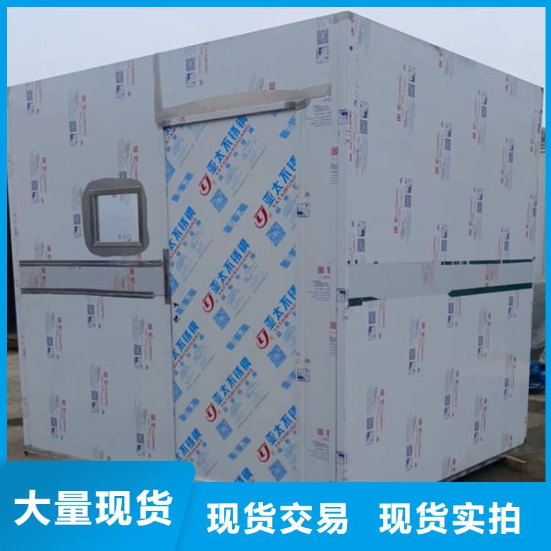 辐射屏蔽铅房厂家直销-找冠领辐射防护工程有限公司