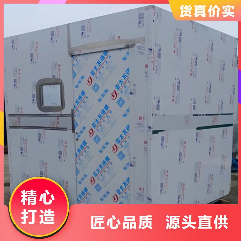 dr室铅房批发