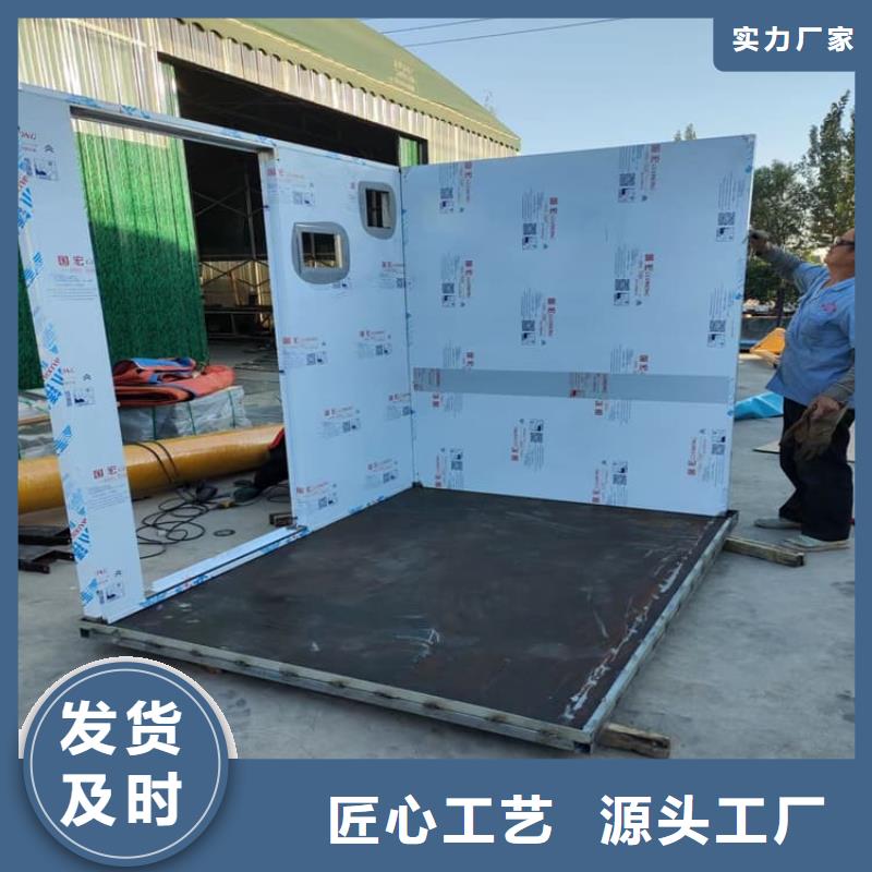 快拼式铅房价格便宜