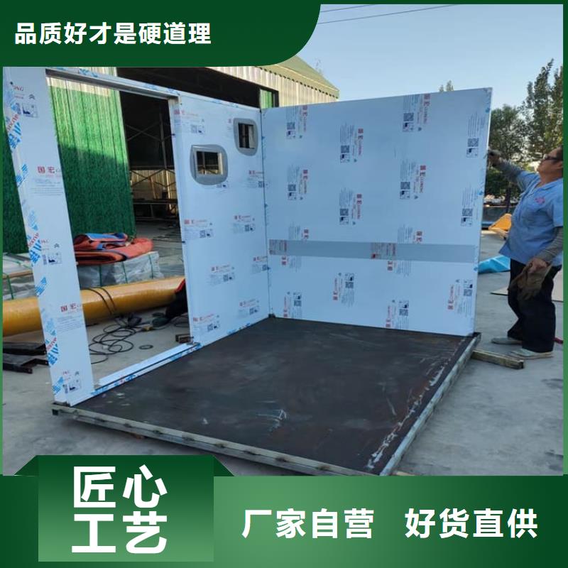 防止伽马射线辐射铅房贴心售后