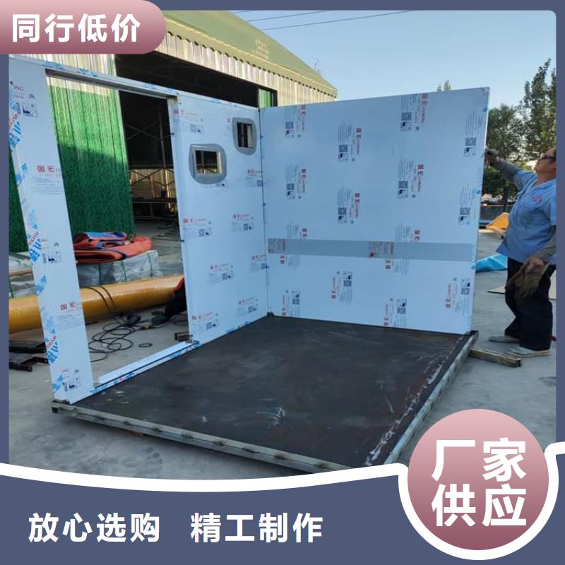 甄选：口腔铅房厂家