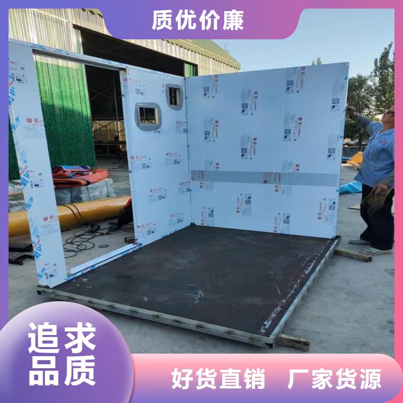 CBCT室铅房欢迎咨询订购