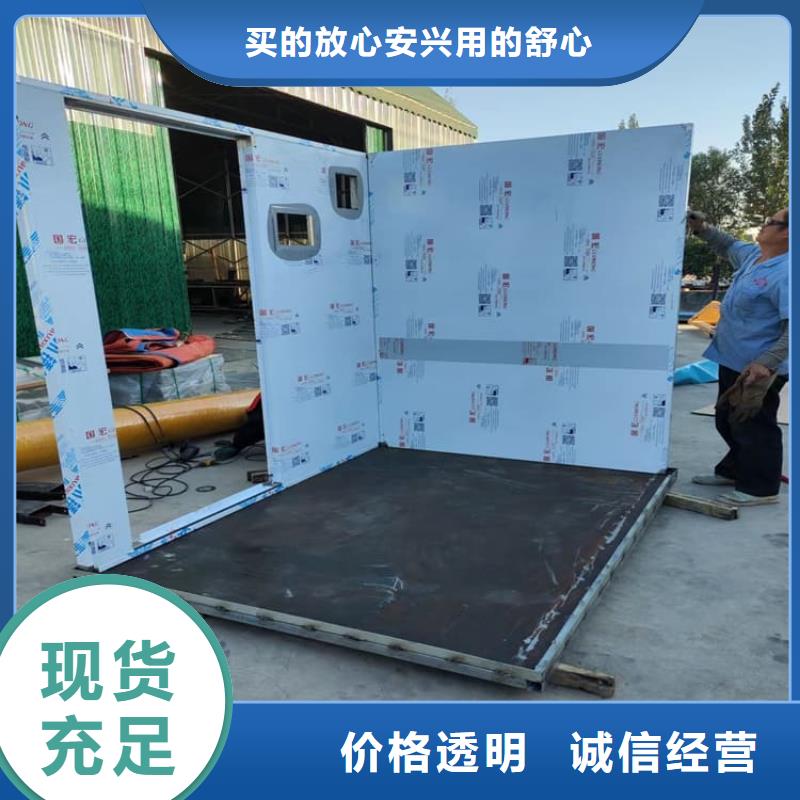 喷塑铅房可配送到厂