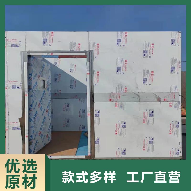 ct室铅房厂家批发零售