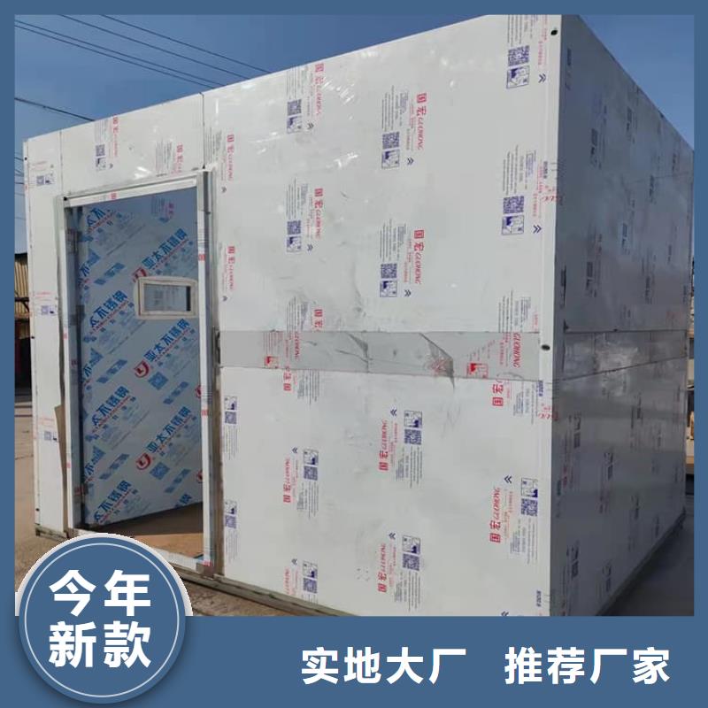 影拍片室铅房定制费用