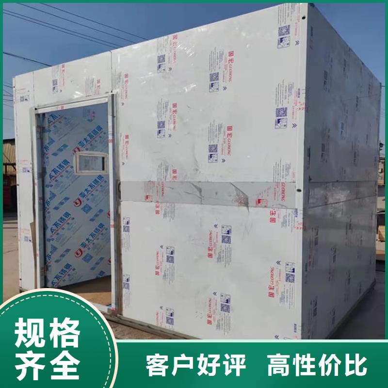 影拍片室铅房十余年厂家