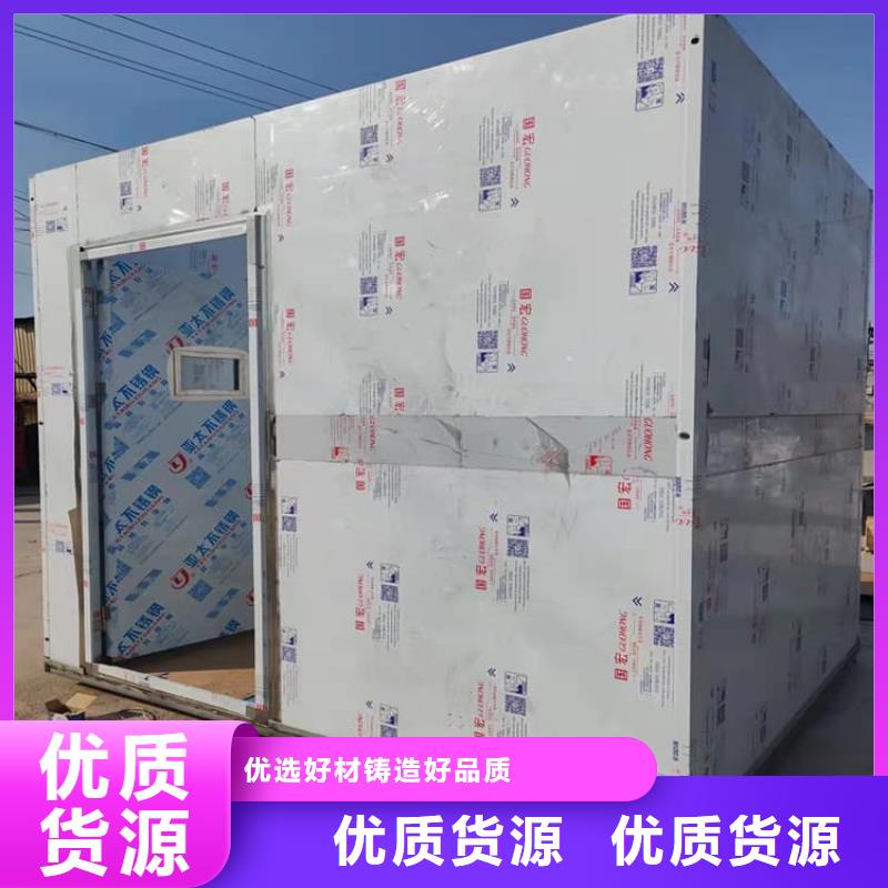 影拍片室铅房批发