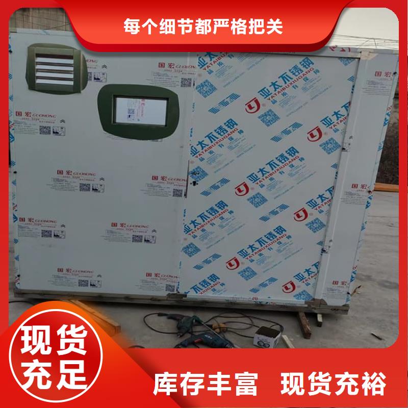移动固定式铅房厂家款式多样