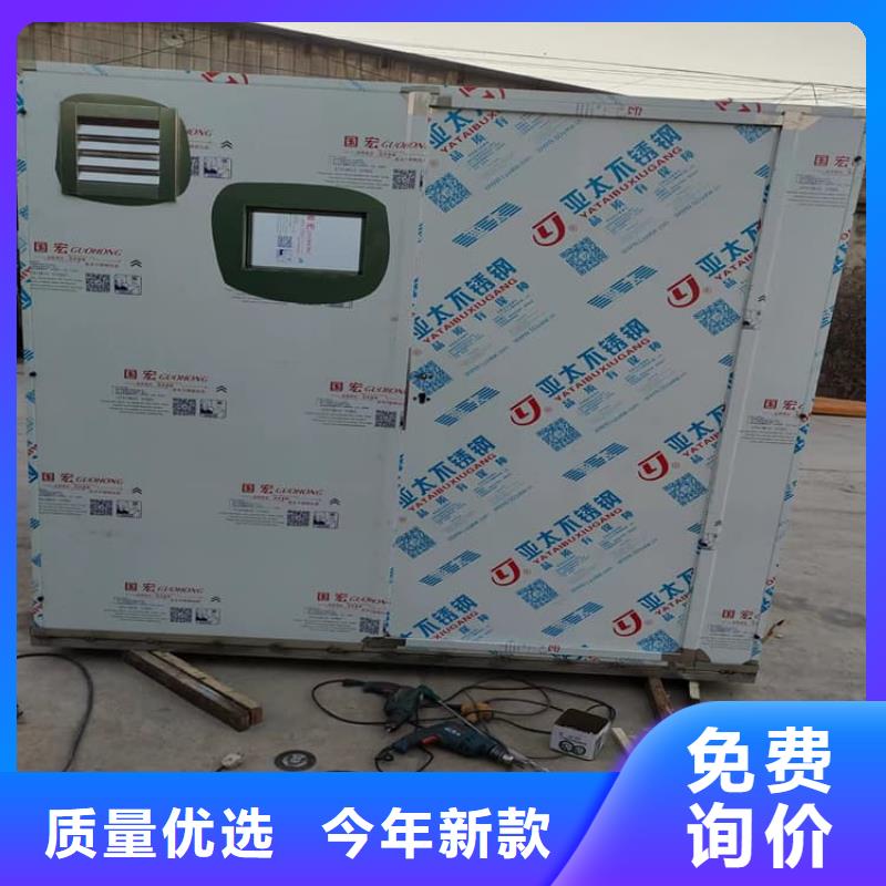 辐射屏蔽铅房-来电咨询