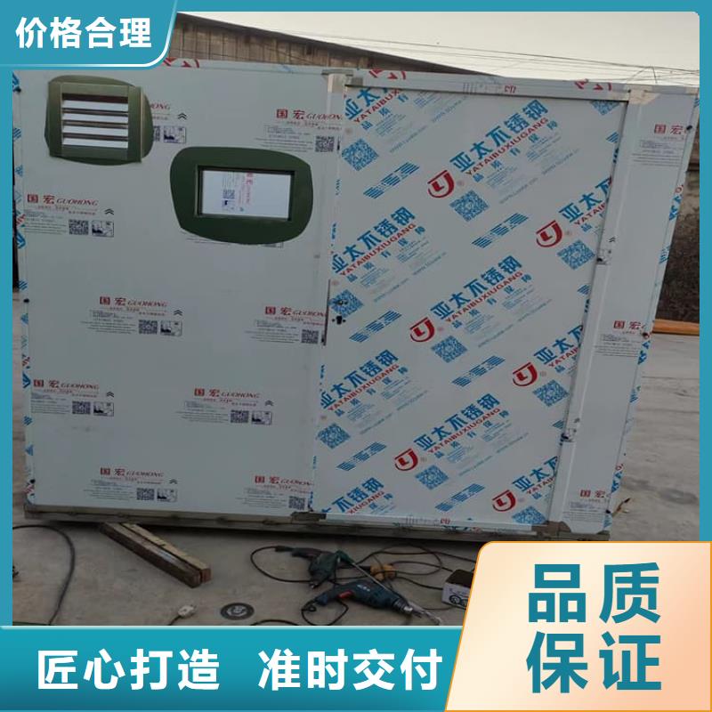 常年供应5毫米铅房-口碑好