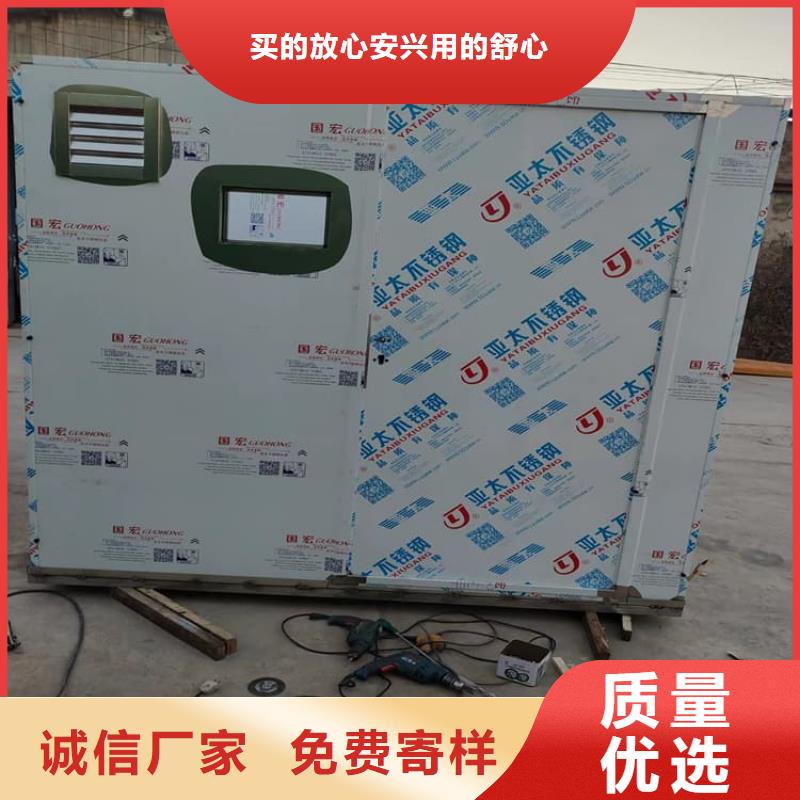 辐射屏蔽铅房-来电咨询