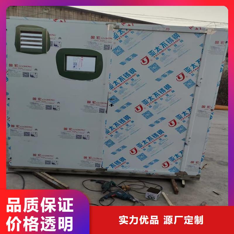 定制铅房施工_厂家/供应