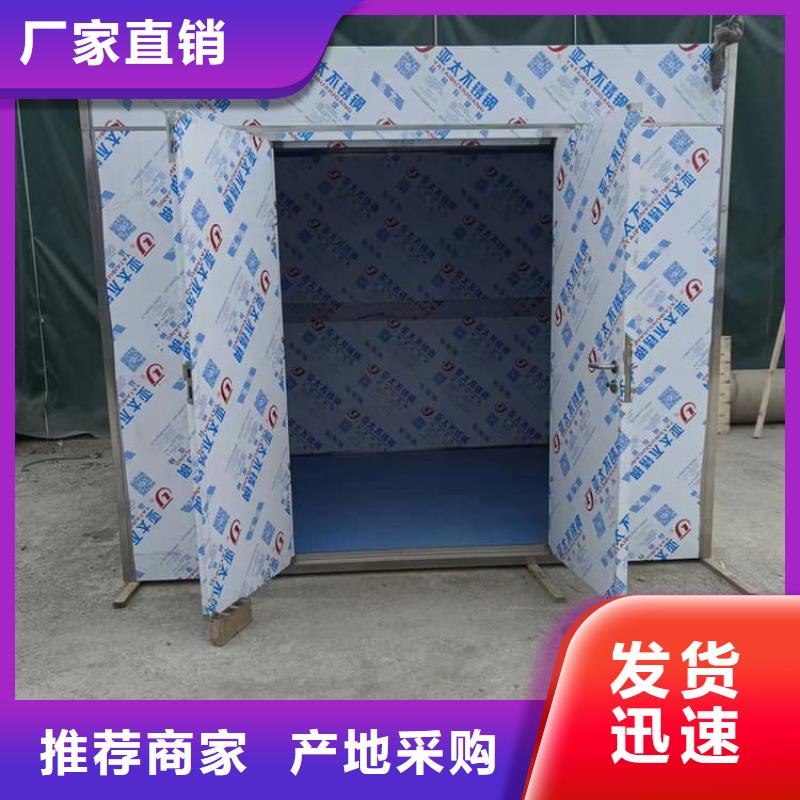 口腔铅房厂家匠心品质