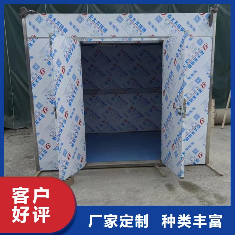 供应影拍片室铅房的厂家