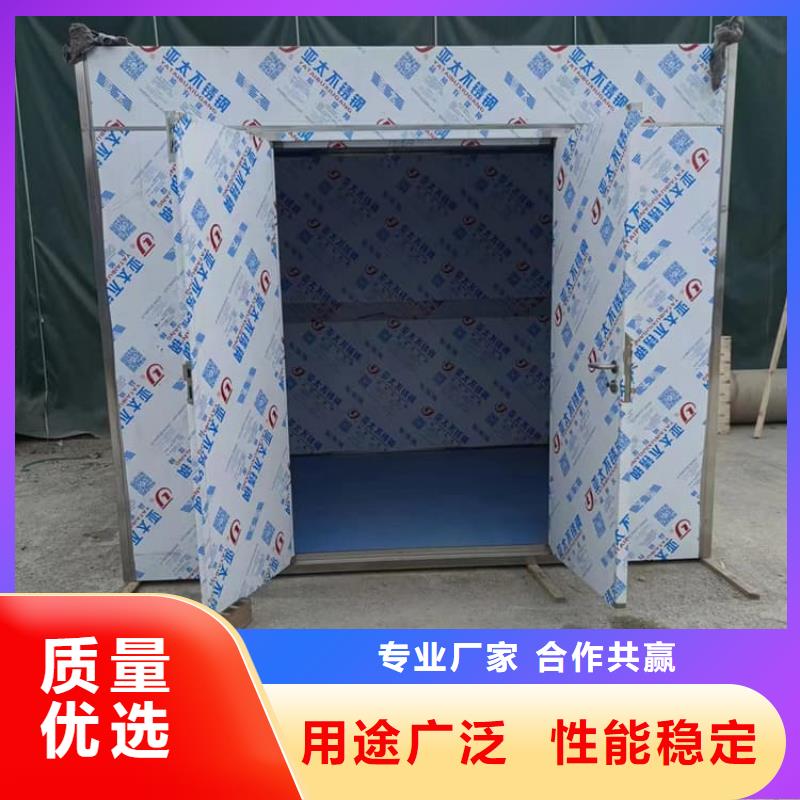 厂家定制辐射屏蔽铅房