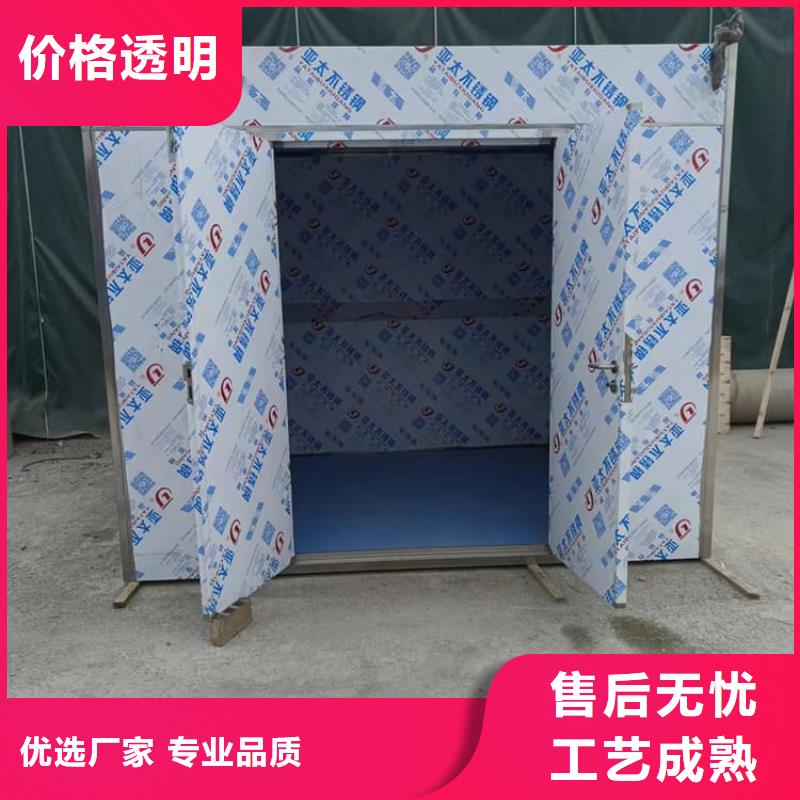 2mmpb铅当量铅房合格才发货
