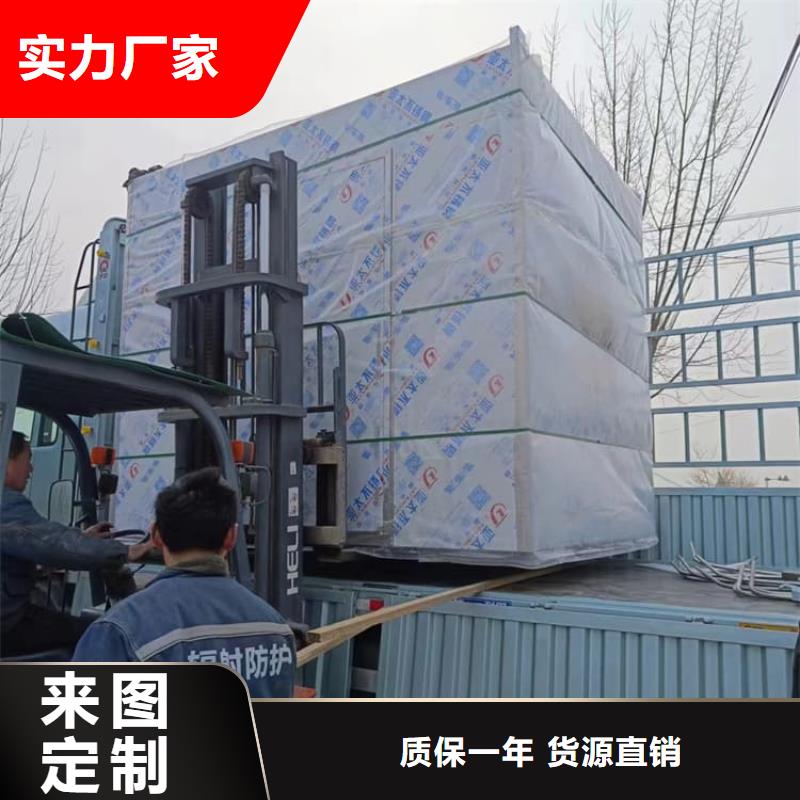 放射室防辐射铅房-放射室防辐射铅房大型厂家