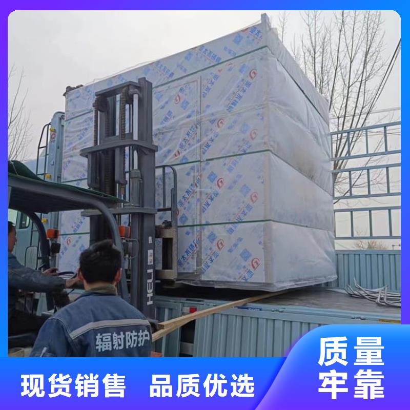 铅房2个铅当量厂家发货及时