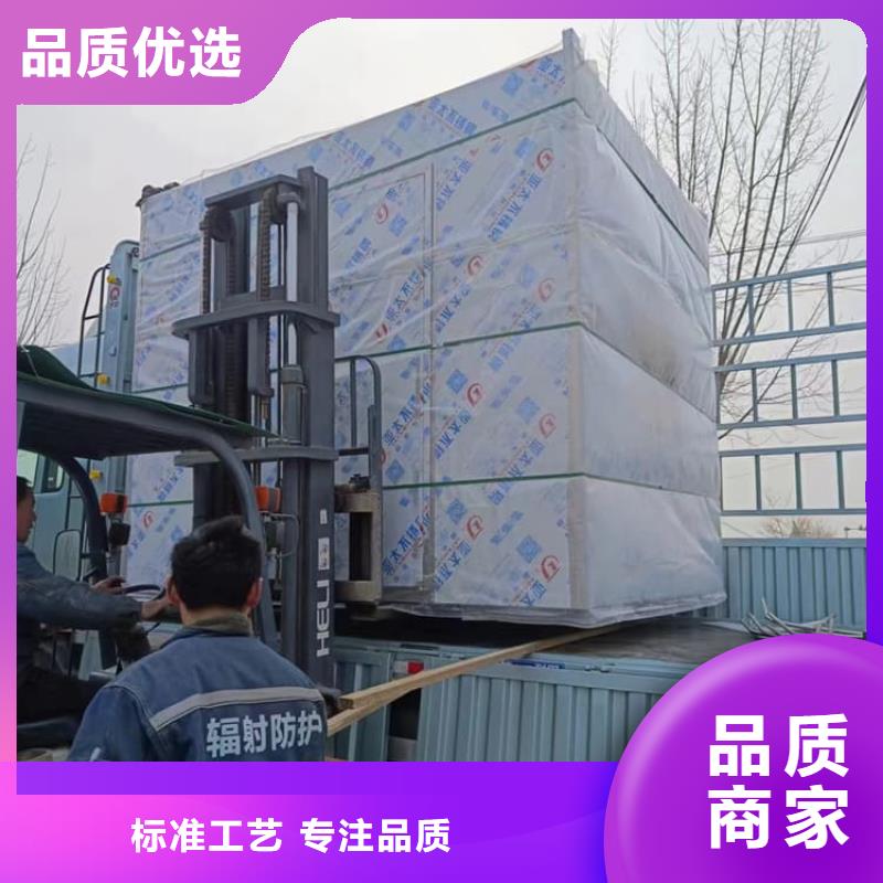 射线铅房企业-可接急单