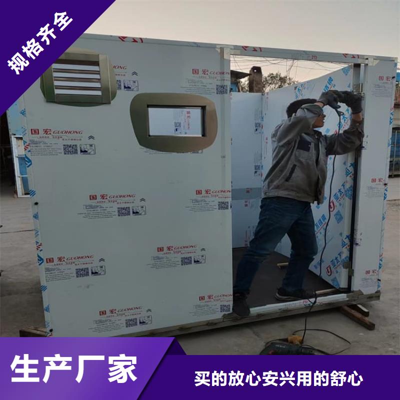 厂家定制辐射屏蔽铅房