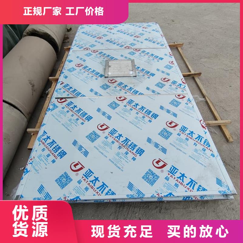 牙片室铅板房包你满意