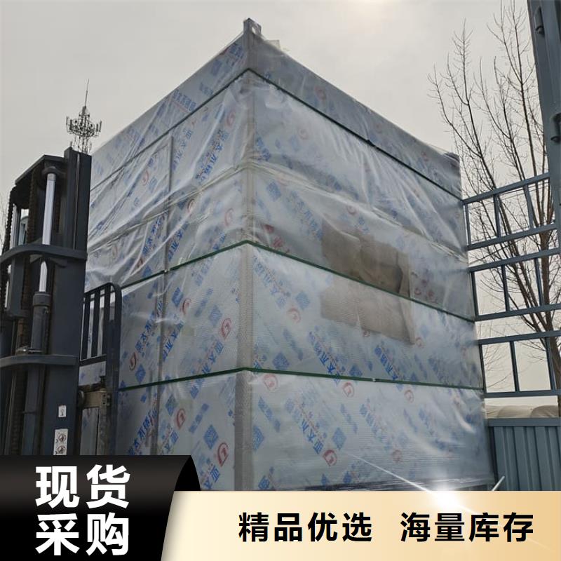 医用铅房、医用铅房生产厂家-价格实惠