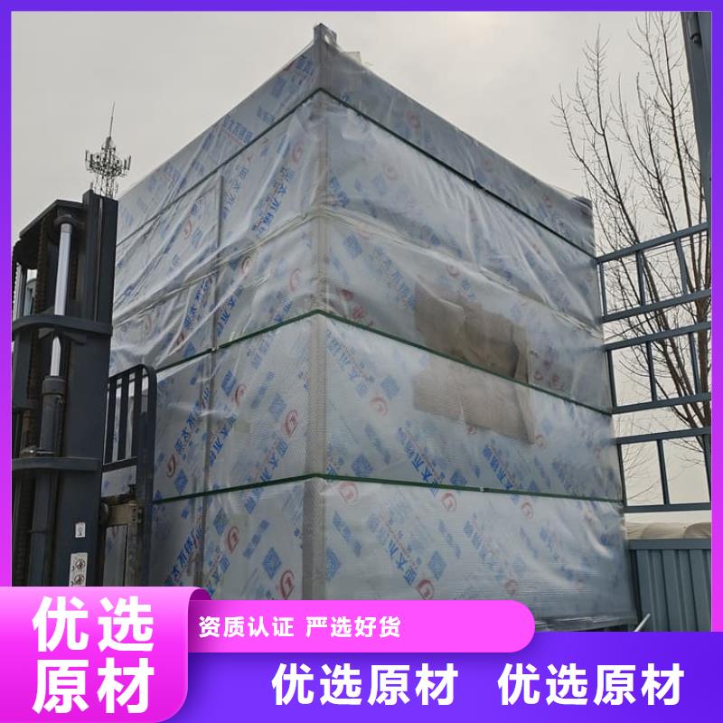 铅房1mmpb生产厂家质量过硬