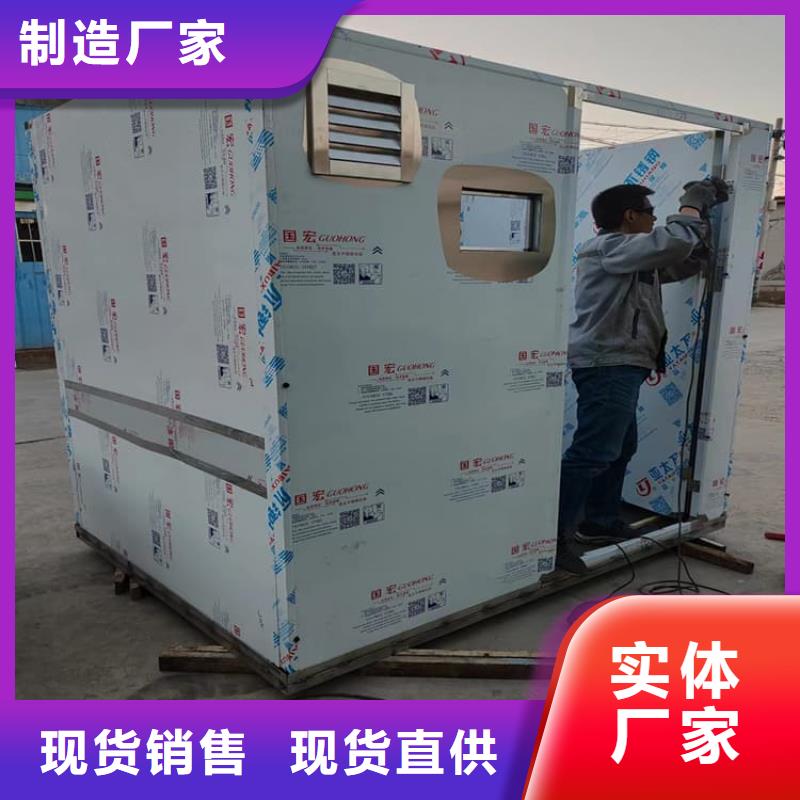供应批发辐射屏蔽铅房-现货供应