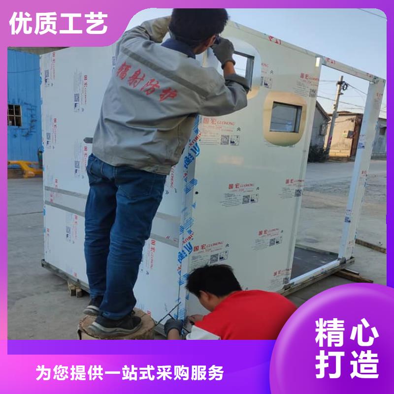 买10毫米铅房必看-规格全