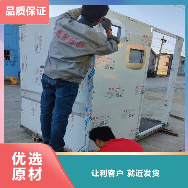 10毫米铅房定做-10毫米铅房厂
