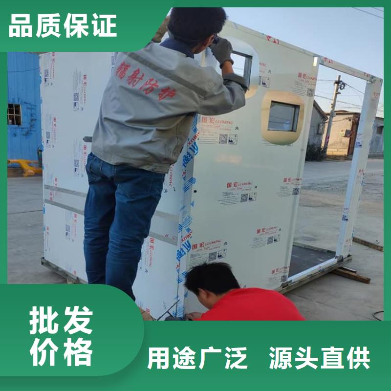 喷塑铅房可配送到厂