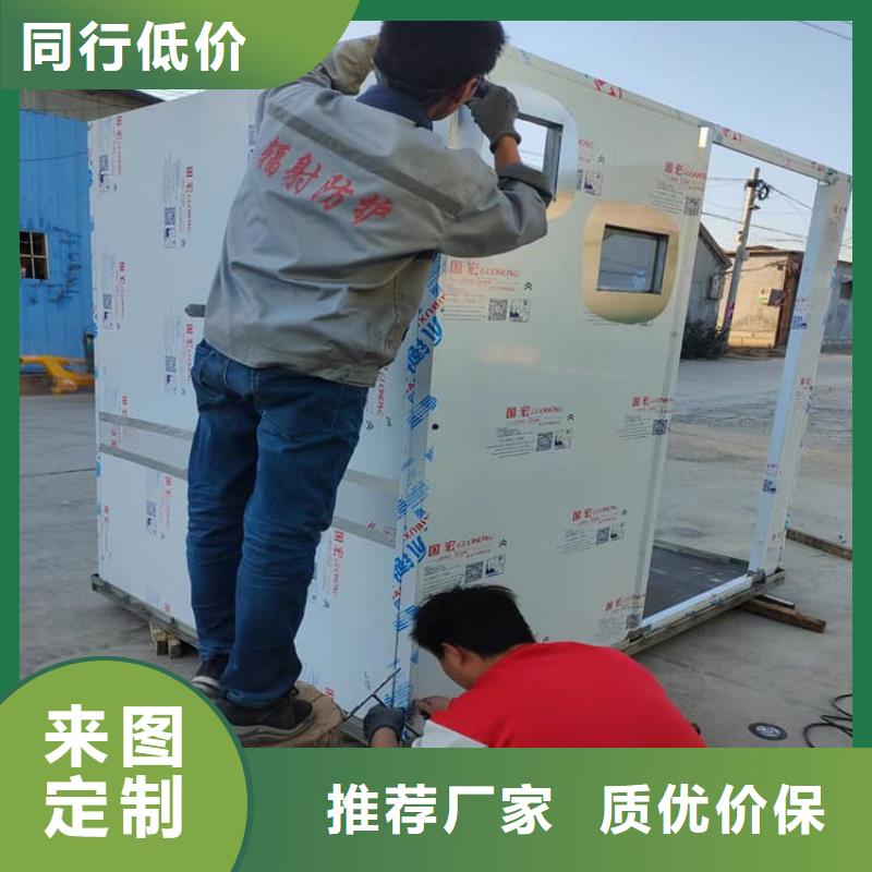 口碑好铅房8个铅当量厂家