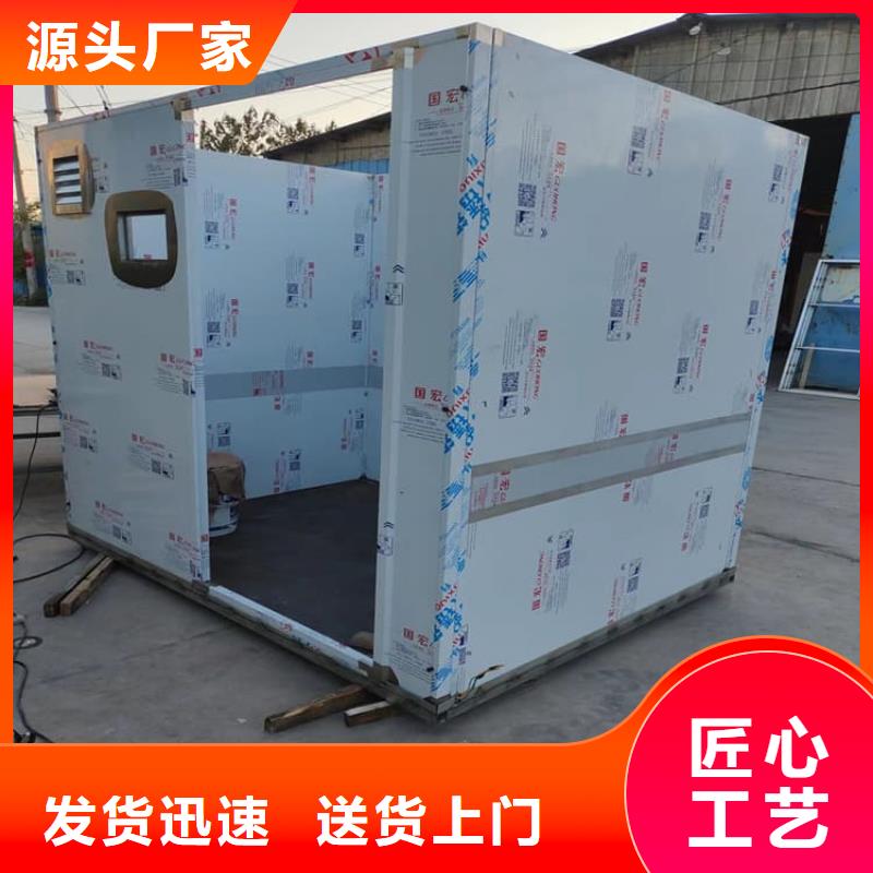 射线防护铅房质量保证老牌厂家
