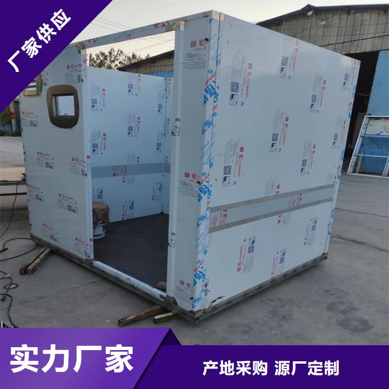 快拼式铅房【优惠促销】