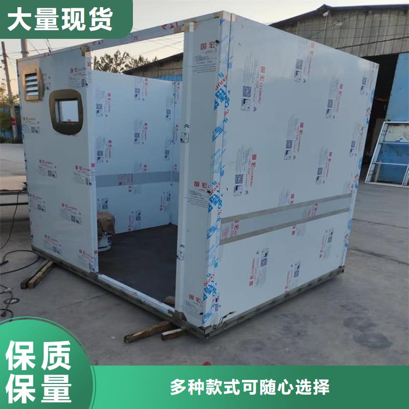 优质的5毫米铅房厂家