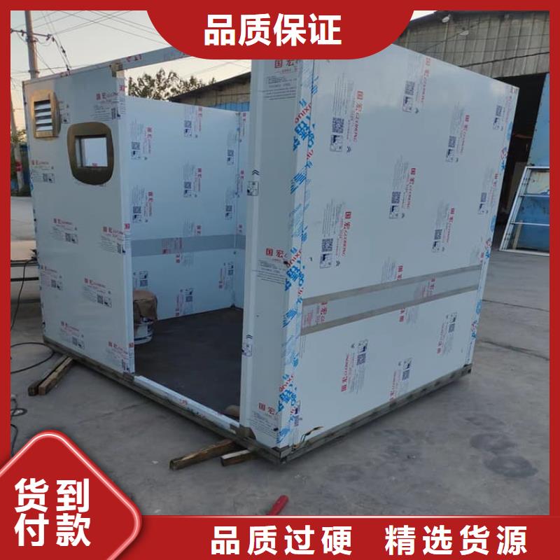 甄选：口腔铅房厂家