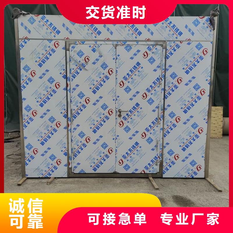 牙科铅房匠心品质