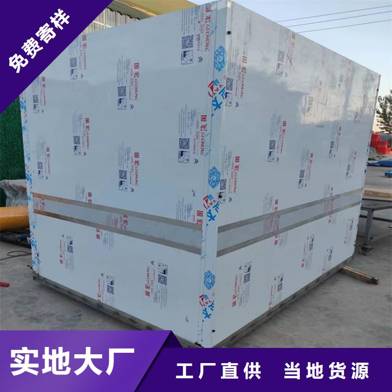 5毫米铅房工厂货源