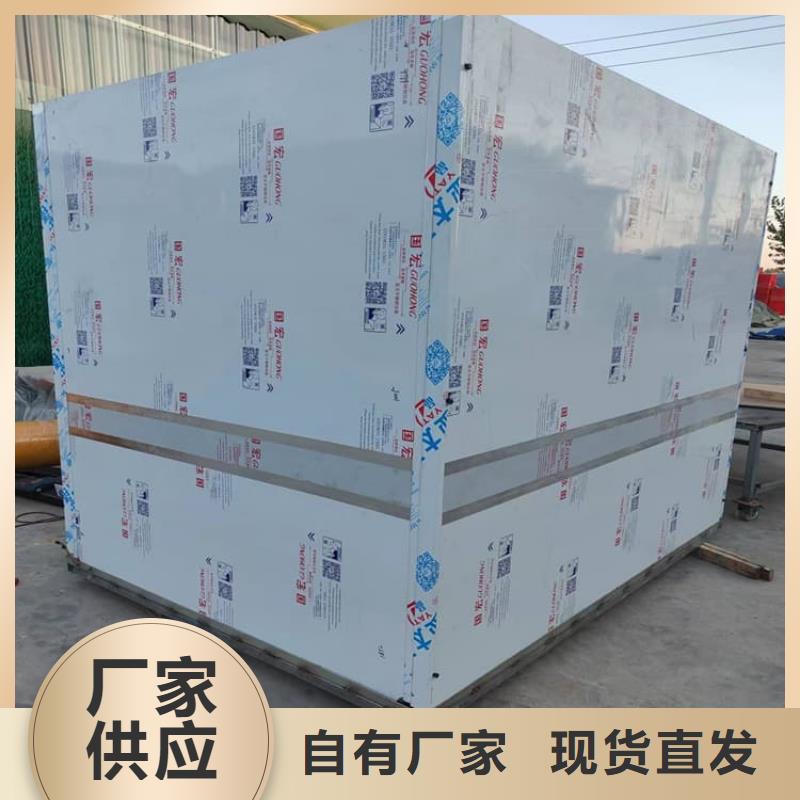 供应批发辐射屏蔽铅房-现货供应