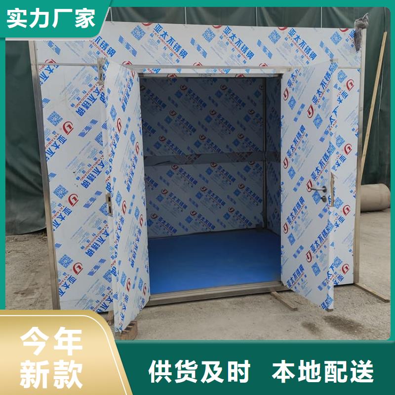 折叠移动式铅房出厂价