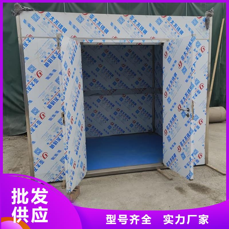 现货供应快拼式铅房_品牌厂家