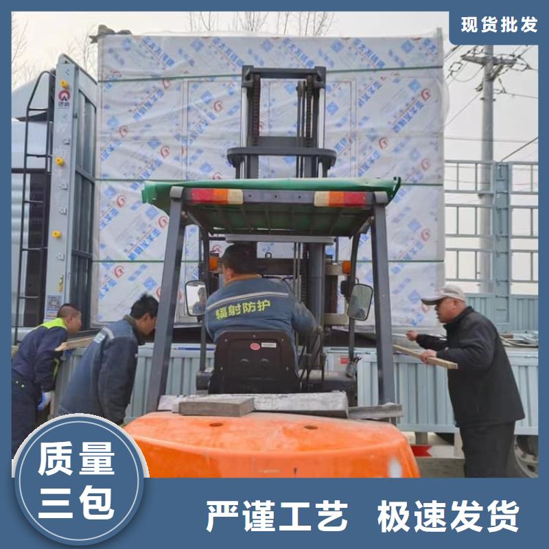 铅房配带铅玻璃质量优质