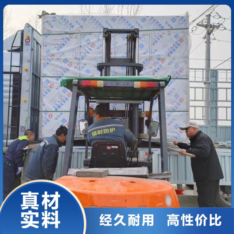 口碑好的铅房4个铅当量厂