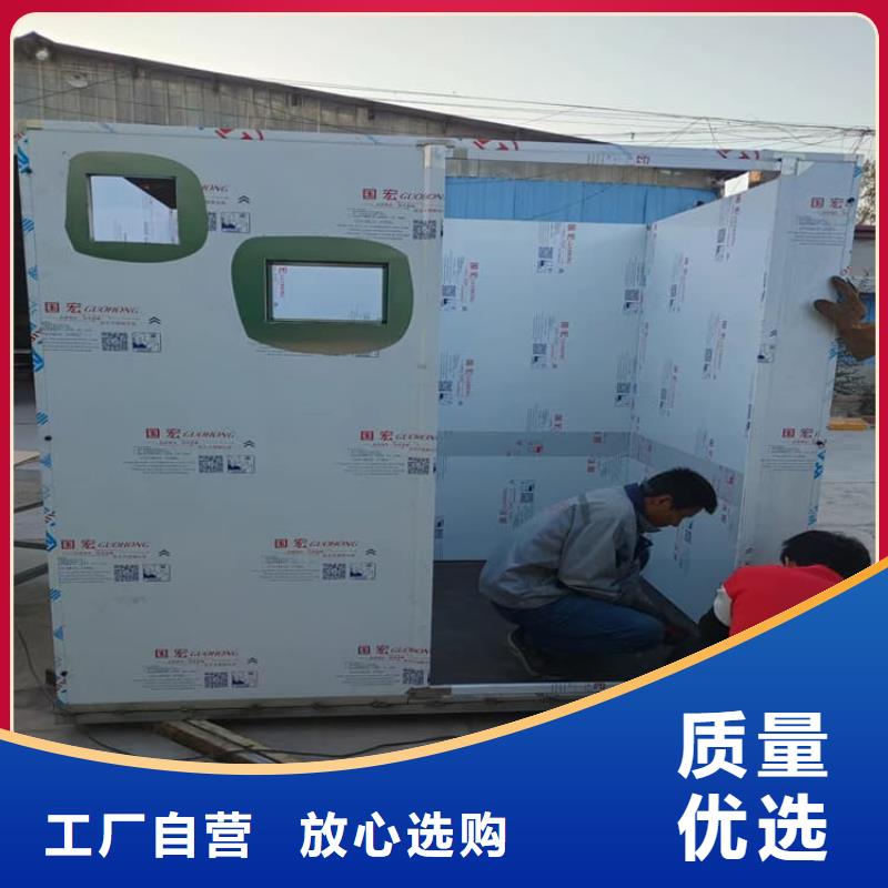 口腔铅房3天出货