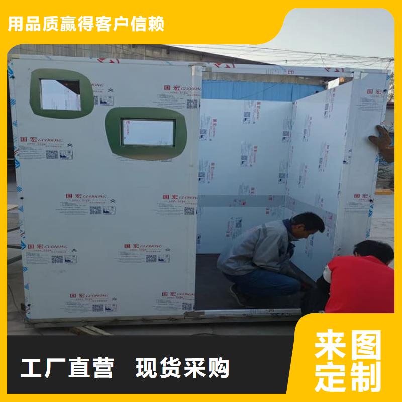 SRT治疗室铅房批发采购
